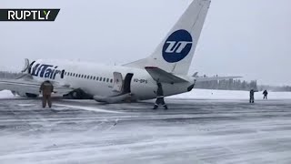 Жёсткая посадка самолёта «ЮТэйр» в Усинске — видео