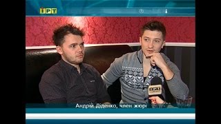 Фокусник Полтава заказать Виктор Сахно иллюзионист шоу Пятый элемент кастинг