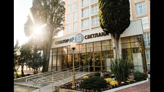 Санаторий “Светлана“ г Сочи - отдых и лечение
