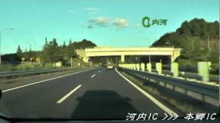 山陽自動車道　玖珂PA ～ 岡山JCT　【　10倍速　　】
