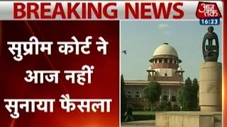 SC reserves verdict on coal allocation scam