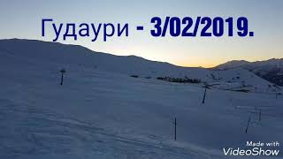 Гудаури-2019, день 2.