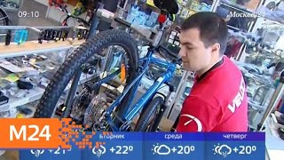 Что выгоднее: купить велосипед или абонемент на велопрокат? - Москва 24