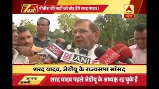 Patna: Sharad Yadam may split Nitish Kumar's party JD(U)