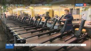 Во Владивостоке задержали банду черных оружейников