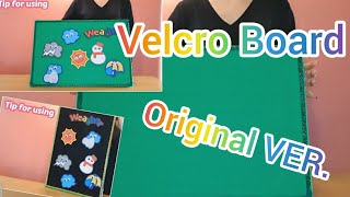 [줄리의영어교구팁] Velcro Board / (새학기 특집 -  벨크로보드#1) 유아영어수업 시 가장 기본적인 벨크로보드판, 융보드판만들기, 펠트교구, 유아영어수업교구