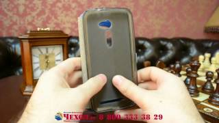 Фирменный чехол-книжка для Asus Zenfone 2 ZE500CL синий