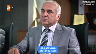 شارع السلام الحلقه 1 مترجمه لمنتديات من الألف إلى الياء
