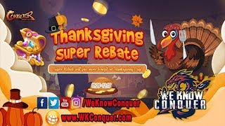 شرح ايفنت ThanksGiving Super Rebate والجوائز استونات ورونز نادر والمزيد - كونكر اون لاين