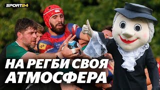 Алексей Митрюшин о регбийном дерби ЦСКА - Торпедо