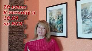 Шикарное вязание крючком. Итоги 49 и  50 недель годового проекта