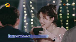 王锦秋这波解释很失败！羞涩告白宋湲惨收 “好人卡”《恋梦空间2》Dream Space S2【湖南卫视官方HD】