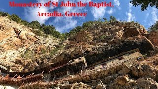 Μονή Αγίου Ιωάννου Προδρόμου Αρκαδίας / Monastery St John the Baptist, Arcadia Greece