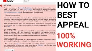 How to Remove Appeal YouTube Community Guidelines Strikes in Urdu/Hindi (2018)