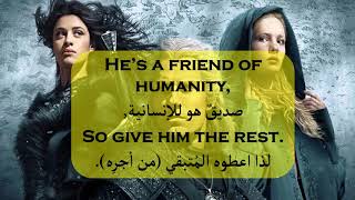 أغنية Toss a coin to your Witcher من مسلسل The Witcher مترجمة للعربي