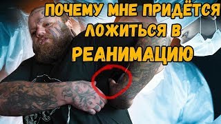 ЧТО БУДЕТ СО МНОЙ НА ОПЕРАЦИИ | У МЕНЯ ГИНЕКОМАСТИЯ