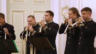 Российский Роговой Оркестр - Шутка (И.С. Бах)