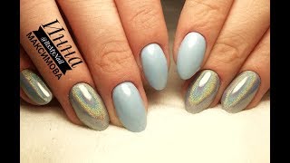 ❤ КОРРЕКЦИЯ ногтей гелем ORGANIC от IRISK ❤ КАК закрепить ВТИРКУ на ногтях  ❤ АППАРАТНЫЙ маникюр ❤