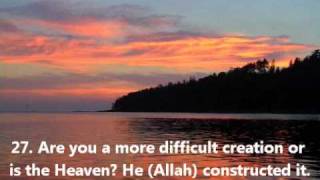 Sheikh Sudais - Surah Naziat [Those Who Drag Forth]