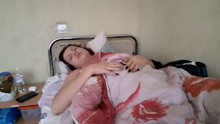 ПОПАЛА В БОЛЬНИЦУ