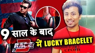 Salman Khan WEARS His LUCKY BRACELET In Race 3 After 9 Years