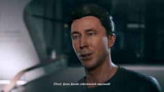 Quantum Break act 1