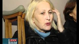 Саратовский НИИ травматологии и ортопедии в КЧР