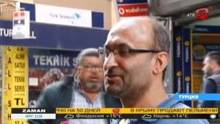 Что знают о происхождении национального блюда крымских татар жители Турции?