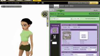 How To Make A Voicebox In IMVU