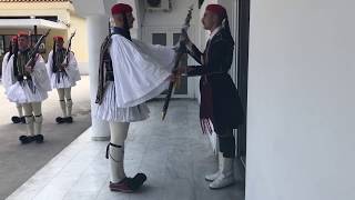 ΤΝΗΤ - Προεδρική Φρουρά,  Παράδοση Σημαίας