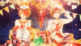 ☪ スターライトパレード ／ SEKAI NO OWARI (cover) by天月&Fukase