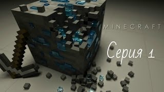 моды для minecraft #1 звездные врата