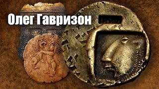 ЧИТАЮ ТОРУ | Художник Олег Гавризон