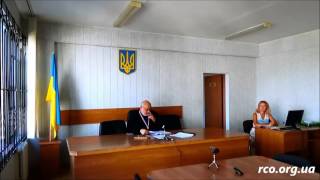 Апелляция на решение Передерко. Заседание 1