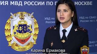 Столичные полицейские выявили факты административных правонарушений на одном из продовольственных...