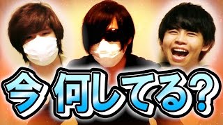 予告無しであの人に電話！『今何してる？』クイズ！