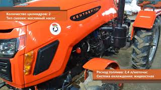 Видеообзор: мини-трактор Кентавр Т-224