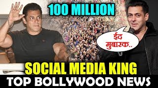Salman's Social Media New Record, Salman Khan Wishing Eid Mubarak To Fans