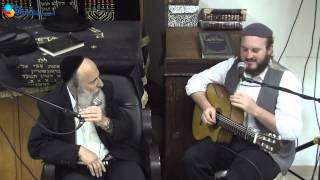 Shlomo Katz and Lazer Brody - Etz Chaim