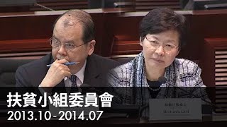 2013.10.29 黃毓民：你老細 689 是共產黨員，偽社會主義者，政府沒有人本關懷，把人當作量化工具