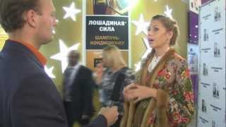 InterCharm 2012. Интервью Кристина Колганова "Миссис Москва"