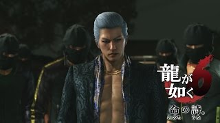 Ryu Ga Gotoku 6 - Boss Fight - Han Joon Gi (2nd Round)