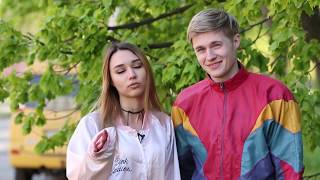 Как понять что девушка хочет дать