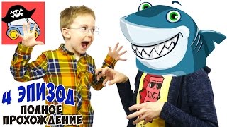 ⚡️ КУБОК ОГНЯ 4 эпизод Лего ГАРРИ ПОТТЕР 1-4 прохождение Жестянка