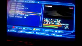 Редактировать каналы на Oton Globo 4100C 4050C