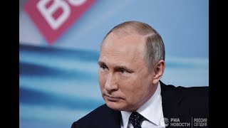 Путин на форуме "Россия - страна возможностей"
