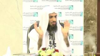 01 فصول من علوم القرآن (الدرس الأول) - لفضيلة الشيخ خالد اسماعيل