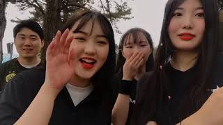 [정찌] [VLOG] 이천 세무고 체육대회❤️ (자막없음주의)
