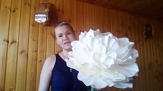 АНОНС. МК Светильник - ПИОН из Изолона