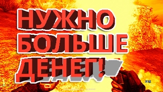 Call of Misery прохождение: СЕВА, АНОМАЛИИ, ЮПИТЕР! (#14)